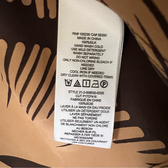 Equipment Signature Silk Blouse Leaf Print - Picture 5 of 5